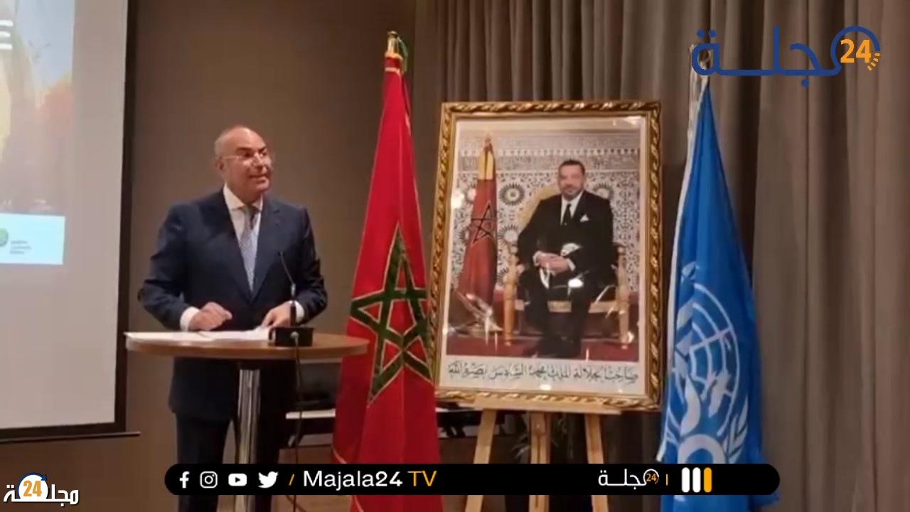 بالفيديو……محمد غياث يبرز ريادة المغرب في الاستثمار الأخضر خلال افتتاح “حوار مراكش” المنظم من طرف الأمم المتحدة