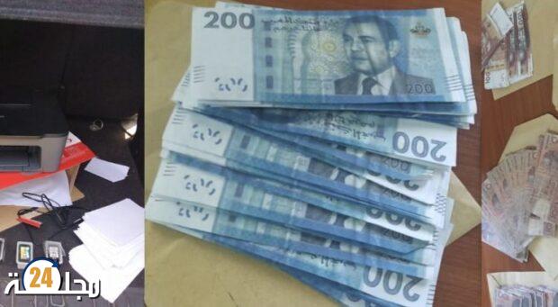 بسبب 200 درهم محكمة الجديدة تدين شخصين بتهمة ترويج العملة المزورة