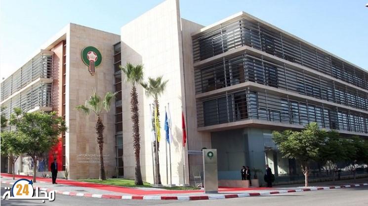 الجامعة الملكية المغربية لكرة القدم.. لجنة الأخلاقيات تُصدر موجة من العقوبات