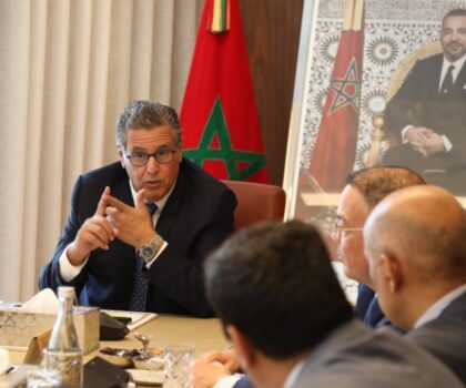 تعزيز الشفافية.. تفعيل ميثاق حكامة المؤسسات والمقاولات العمومية