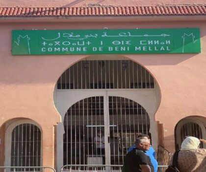 اعتقال رئيس جماعة بني ملال السابق في إطار تحقيقات فساد مالي