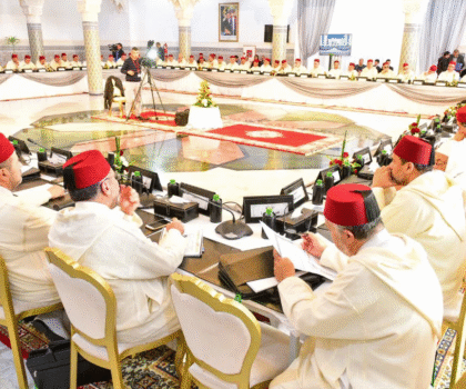 بإذن من أمير المؤمنين.. المجلس العلمي الأعلى يعقد دورته العادية يومي 23 و24 ماي بالرباط