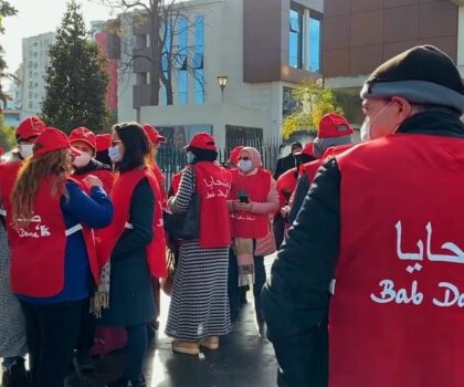 الدار البيضاء ..تطورات جديدة في ملف محاكمة “باب دارنا”