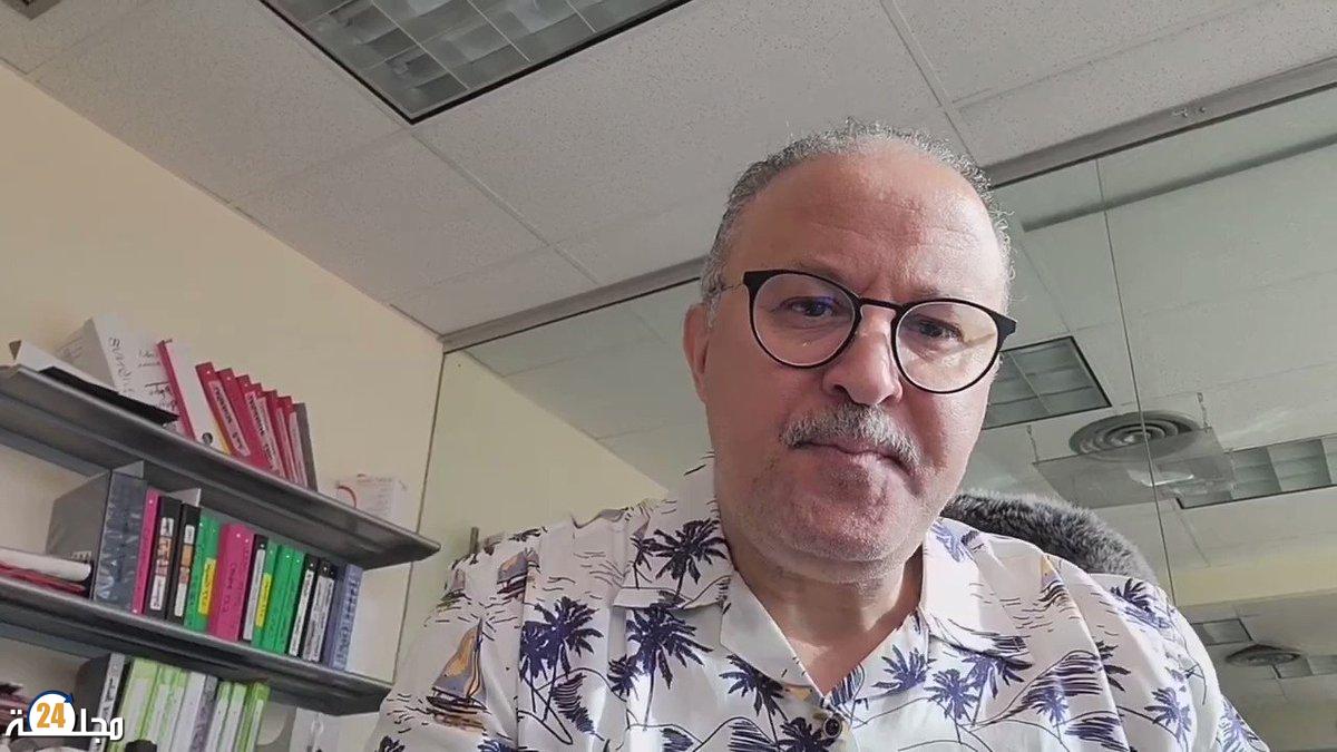 أحكام بالسجن في حق أفراد عائلة جيراندو بتهم تتعلق بإهانة مؤسسات دستورية