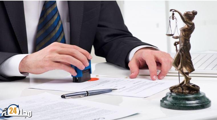 إحالة موثق ورجل أعمال على المحكمة بسطات بتهمة التزوير والسطو على العقارات