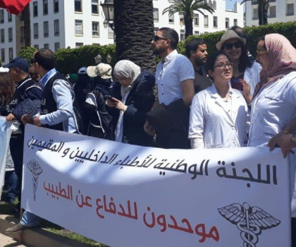 قطاع الصحة.. خطوة نحو حل النزاع بين الوزارة والأطباء الداخليين والمقيمين