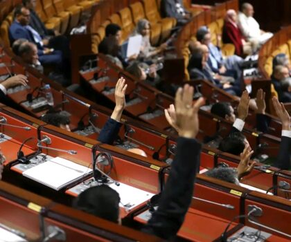 مجلس النواب يصادق بالأغلبية على مشروع قانون مهنة المفوضين القضائيين