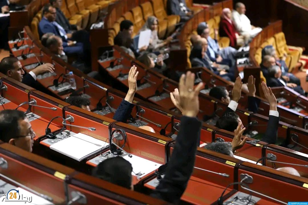 مجلس النواب يصادق بالأغلبية على مشروع قانون مهنة المفوضين القضائيين