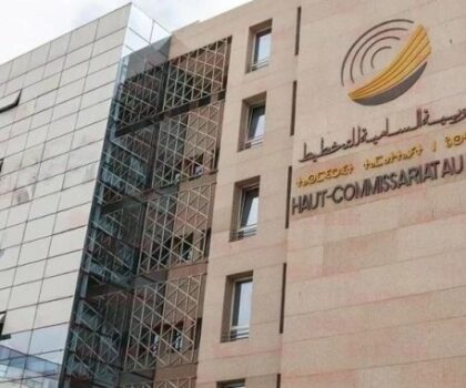 المندوبية السامية للتخطيط تطلق بحثا جديدا حول العائلة