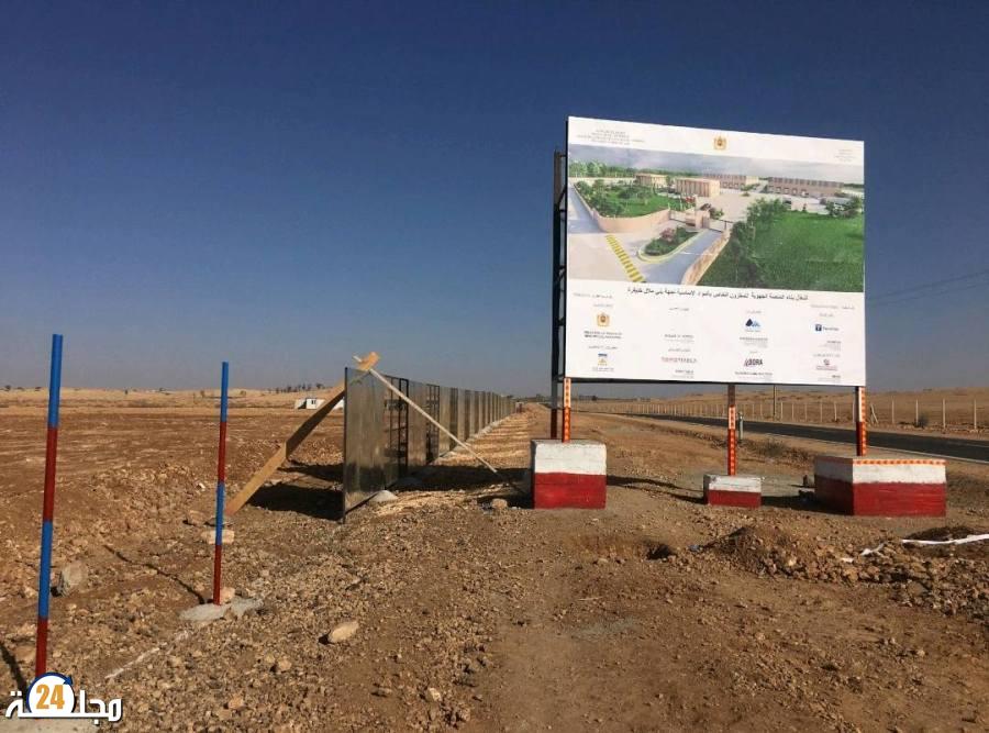 باستثمارات ضخمة..انطلاق أشغال بناء منصات الطوارئ لمواجهة الكوارث