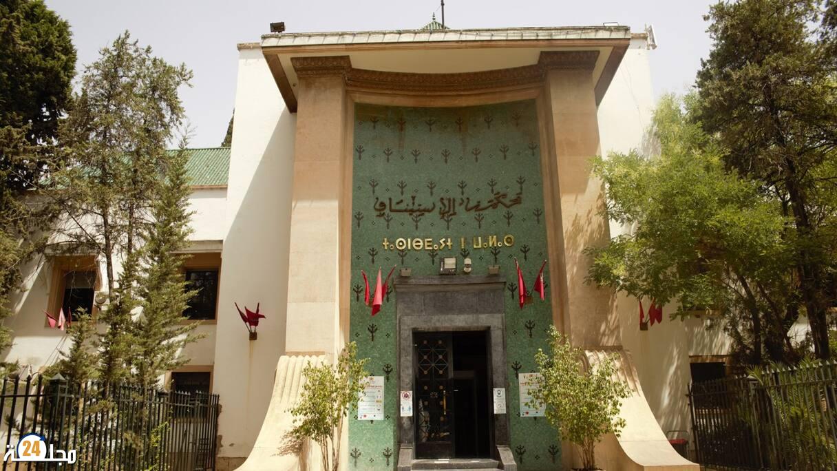 فاس: أحكام في حق مستخدمين متورطين في تزوير وثائق وإدخال معلومات غير صحيحة