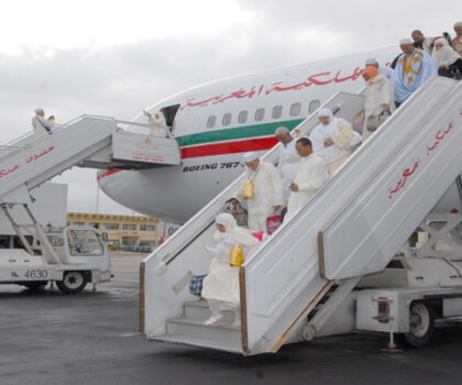 يهم الحجاج المغاربة.. السعودية تشدد اجراءات الحج هذا العام