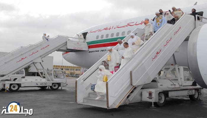 يهم الحجاج المغاربة.. السعودية تشدد اجراءات الحج هذا العام