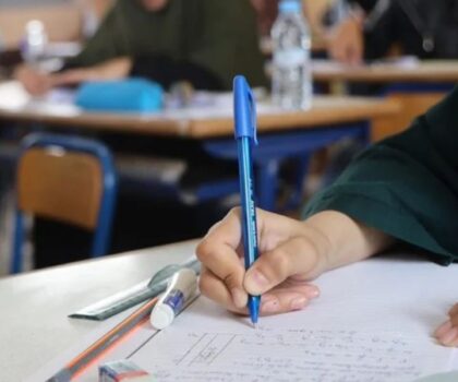 باكالوريا 2025..وزارة التربية الوطنية تصدر دليل المترشح