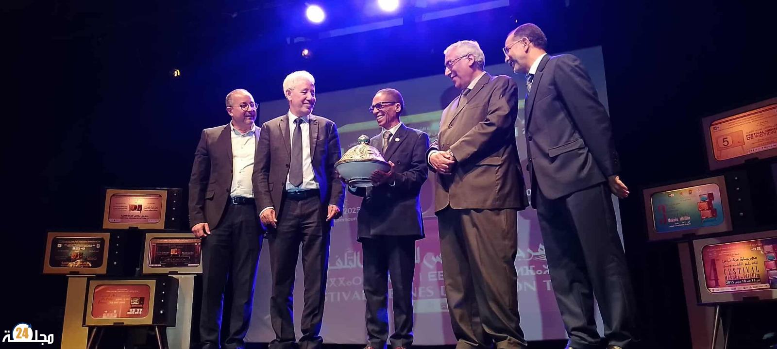 انطلاق مهرجان مكناس للدراما التلفزية بتكريم باعدي وخاي واستحضار روح الراحل محمد الشوبي