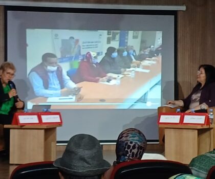 ندوة فكرية تحت شعار ” نساء متميزات … يكافحن في الظل” .. بنون النسوة
