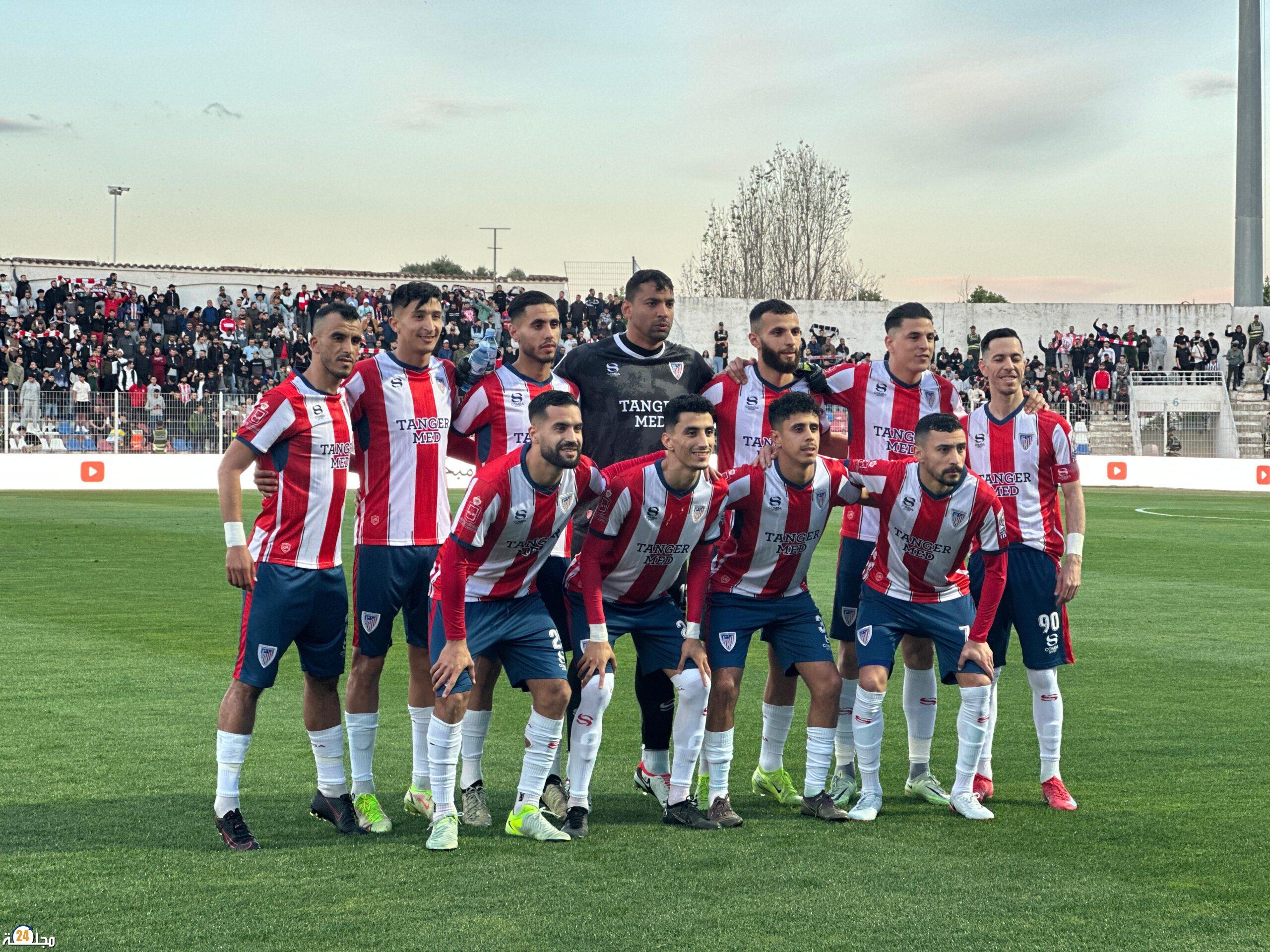 المغرب التطواني ينتصر على ضيفه فريق نهضة الزمامرة