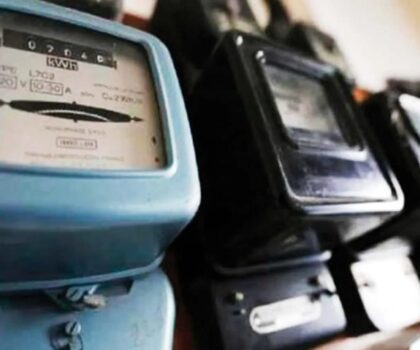 عاجل …إعفاء مدير وكالة الكهرباء بسطات وسط احتجاجات على فواتير مرتفعة