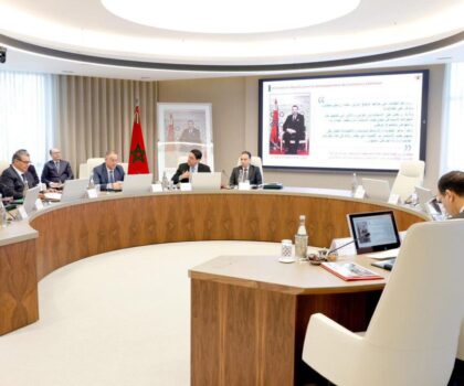 أخنوش يترأس بالرباط اجتماعا لتنزيل خارطة طريق قطاع التشغيل
