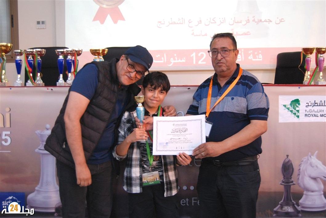 ختام فعاليات البطولة الوطنية للفئات العمرية للشطرنج 2025/2024: نجاح كبير وتكريم الأبطال