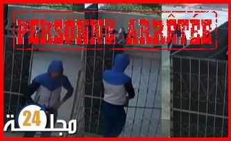 سطات: توقيف شاب عشريني تورط في سرقة وثّقها فيديو متداول