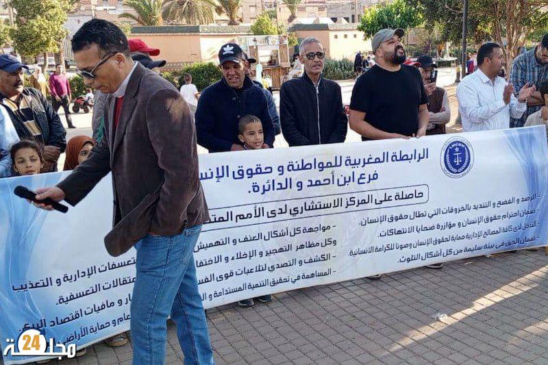 وقفة احتجاجية في ابن أحمد تنديدًا بـ”التشهير والتنمر الإلكتروني” ضد المدينة