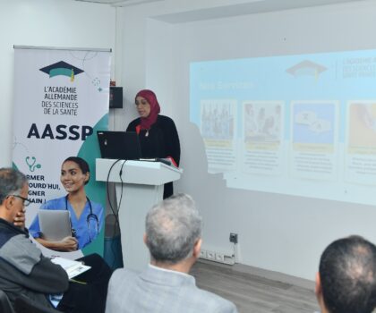 الأكاديمية الألمانية.. منارة جديدة في عالم التكوين الصحي: حفل افتتاحAASSP”