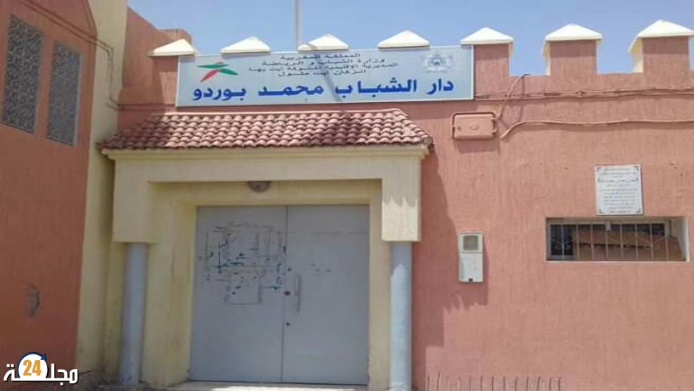 دار الشباب محمد بوردو ببيوكرى… إغلاق مستمر وأسئلة تنتظر الجواب