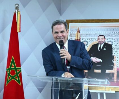 الرباط : انتخاب الدكتور عيدودي رئيسا لهيئة المتصرفين الحركيين بحزب الحركة الشعبية