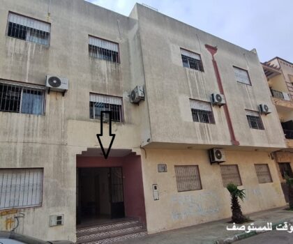 الجديدة: مستوصف حي السعادة خارج الخدمة وغياب شروط النظافة والعمل بالمقر المؤقت