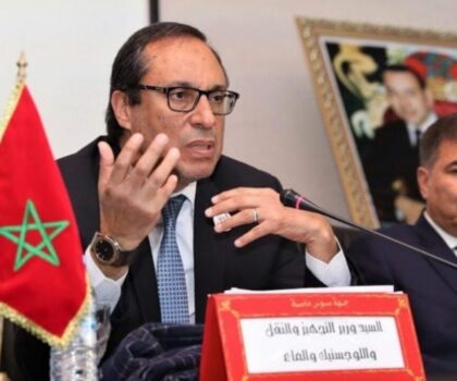 عمارة يؤكد بأبيدجان التزام المملكة المغربية الراسخ بمبادئ الفرانكوفونية