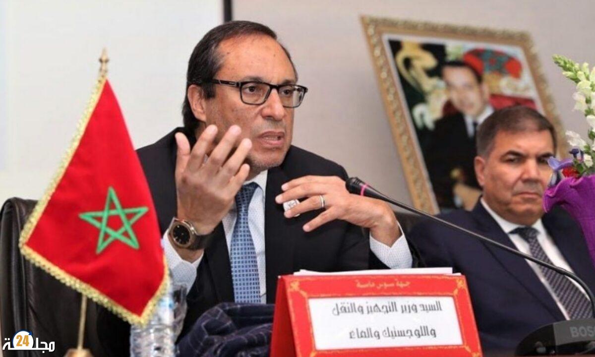 عمارة يؤكد بأبيدجان التزام المملكة المغربية الراسخ بمبادئ الفرانكوفونية