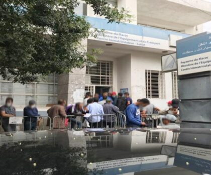 فضيحة غش تهز مركز تسجيل السيارات بسطات توقيف مرشح وفرار آخر بعد ضبط معدات إلكترونية متطورة