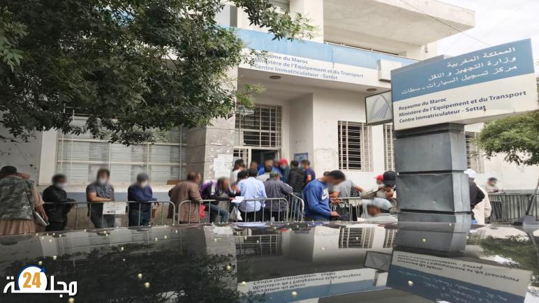 فضيحة غش تهز مركز تسجيل السيارات بسطات توقيف مرشح وفرار آخر بعد ضبط معدات إلكترونية متطورة