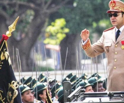 أسرة القوات المسلحة الملكية ترفع برقية ولاء وإخلاص إلى صاحب الجلالة