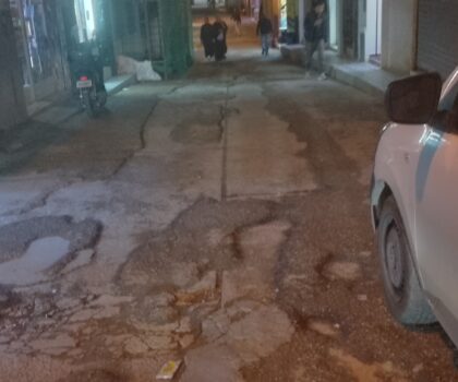 البنية التحتية بالفنيدق في خبر كان الحفر والعشوائية واحتلال الملك العمومي عناوين بارزة لأداء مجلس المدينة..