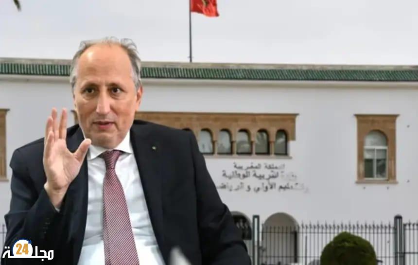 حزب التجمع الاخنوشي ووزارة ابرادة تفرج عن تعيينات في القطاع التعليمي