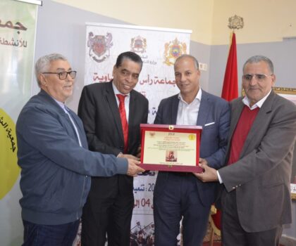 ندوة علمية بسطات تناقش سيادة الصحراء المغربية بأرشيف الوثائق والمستندات