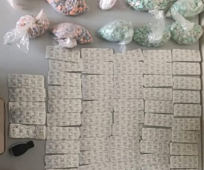 المديرية العامة لمراقبة التراب الوطني تساهم في الاطاحة بعصابة خطيرة لترويج المخدرات بمكناس