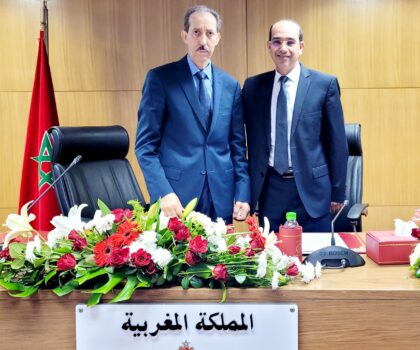 حفل تسليم السلط بين هشام بلاوي ومولاي الحسن الداكي بعد تعيينه رئيسًا للنيابة العامة