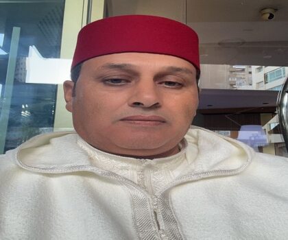 الأمن الوطني المغربي…الحكامة الامنية والادوار المتعددة