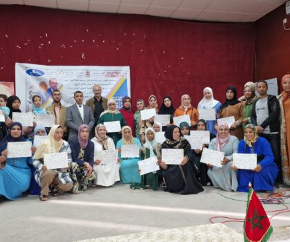 اقليم ميدلت ” حفل مميز بمناسبة الذكرى 68 لتأسيس مؤسسة التعاون الوطني “