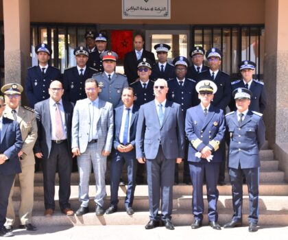 حفل تكريم وتقدير لعناصر الأمن الوطني والمتقاعدين بتيزنيت