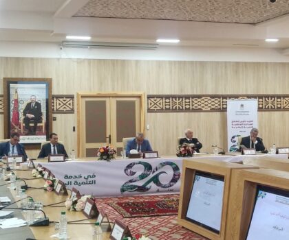 المبادرة الوطنية للتنمية البشرية: 20 عامًا من الإنجازات التنموية في إقليم خنيفرة