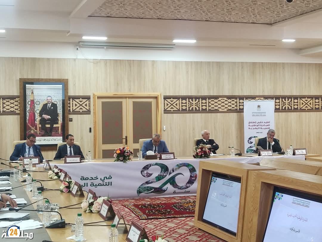 المبادرة الوطنية للتنمية البشرية: 20 عامًا من الإنجازات التنموية في إقليم خنيفرة