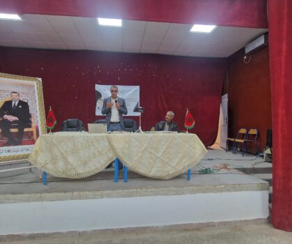 اقليم ميدلت “بومية تحتضن حصة دعم نفسي ومنهجي لتلاميذ الامتحانات الإشهادية بتأطير خبير في علم النفس”