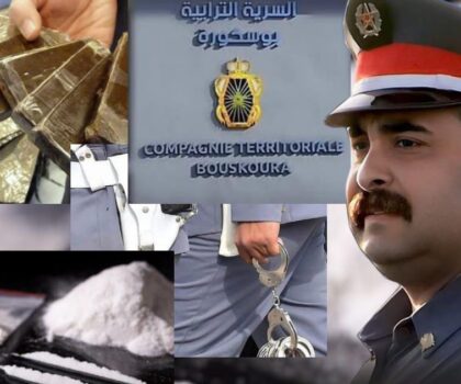 بوسكورة: تفكيك شبكة لترويج المخدرات واعتقال “الفار” ومساعديه في عملية أمنية محكمة