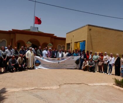 جمعية الباحثين الجغرافيين تناقش موضوع الموارد الطبيعية بإقليم خريبكة ضمن ملتقاها العلمي الثالث