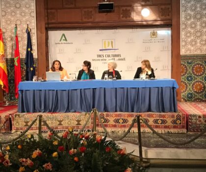 رابطة كاتبات المغرب والكاتبات والمبدعات الاسبانيات يعززن روابط التعاون الثقافي بينهن