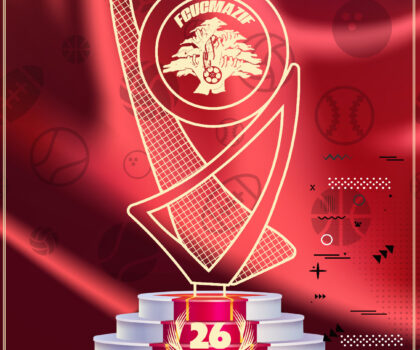 شهر شتنبر .. موعد الدورة 26 من مهرجان الأرز العالمي للفيلم القصير